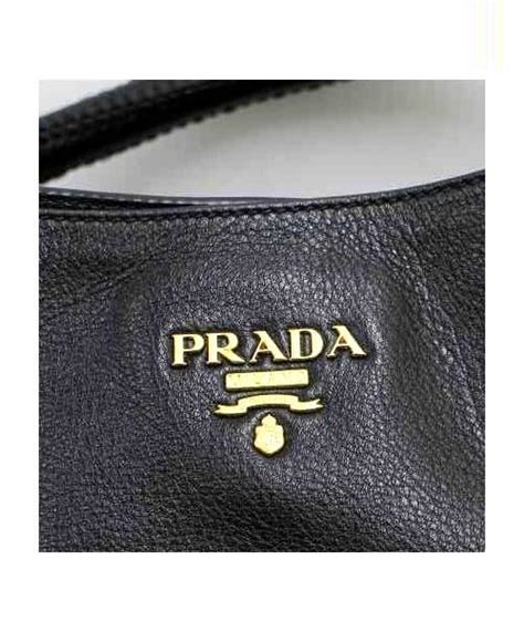 prada 査定|プラダ買取 (PRADA)【最新買取相場公開中】.